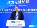 亿纬锂能刘金成：动力电池行业打价格战没前途，兄弟们要脑子清楚想这个事